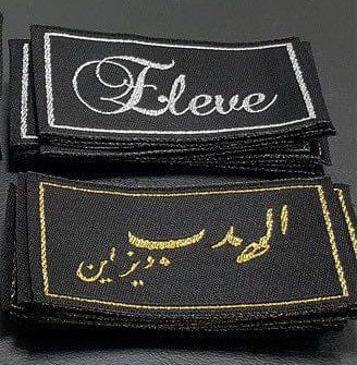 custom woven labels in uae