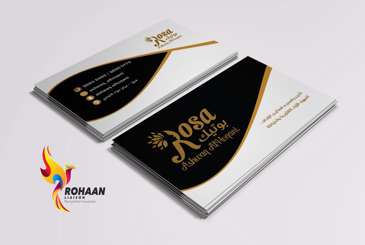 Paper card and business cards in uae 2023