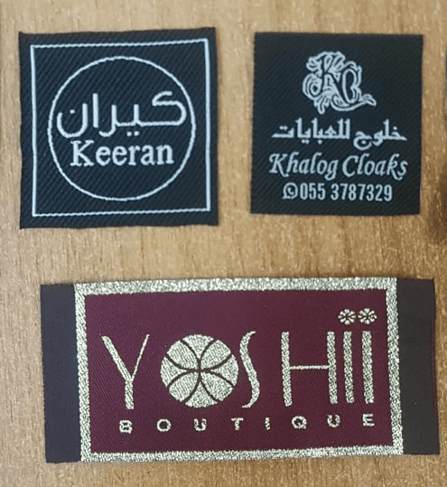 Variety of Black Custom Woven Labels