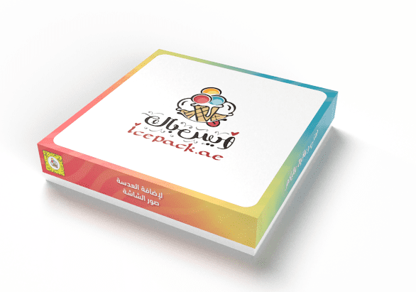 festival paper boxes in uae