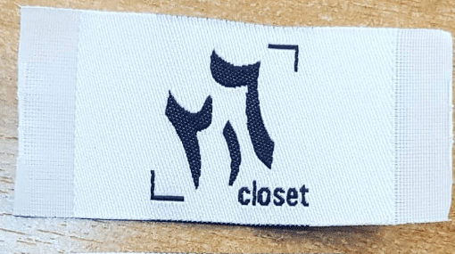 Clothing brands in uae