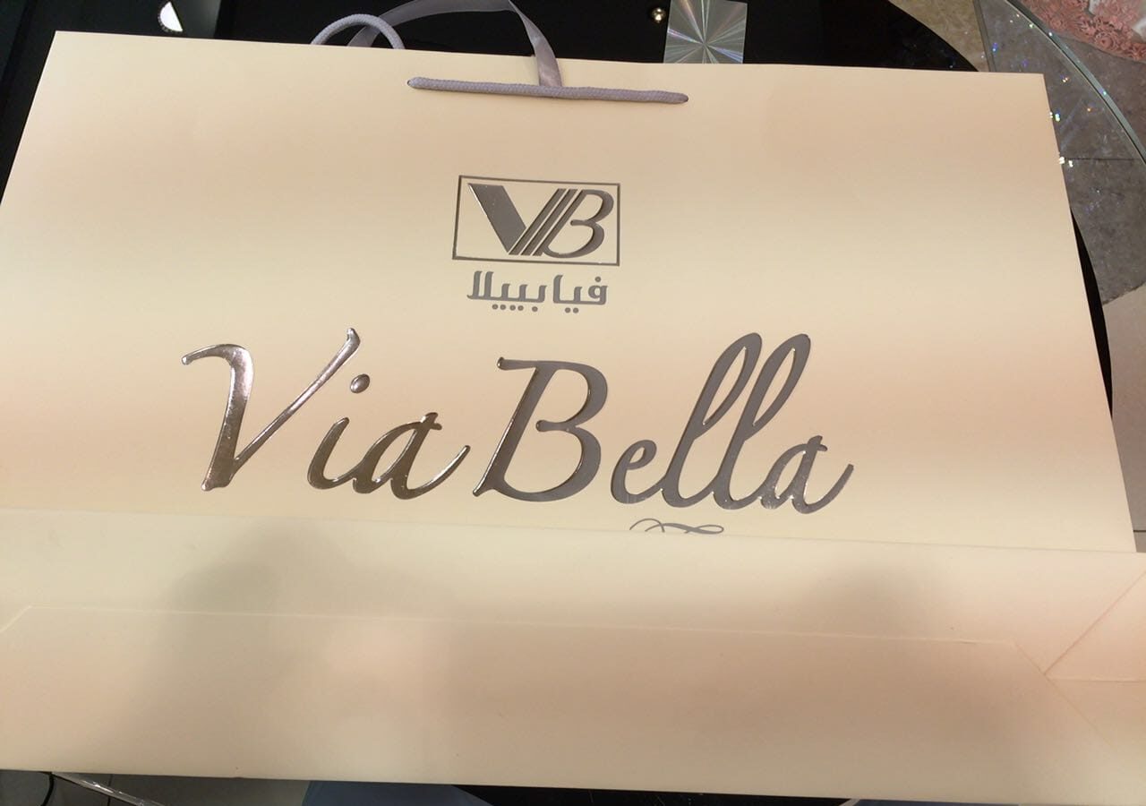 Paper bags in uae
