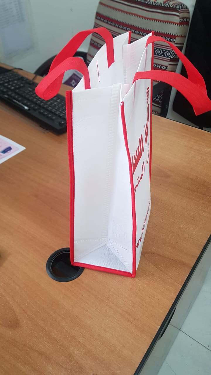 Custom printed non-woven bags UAE