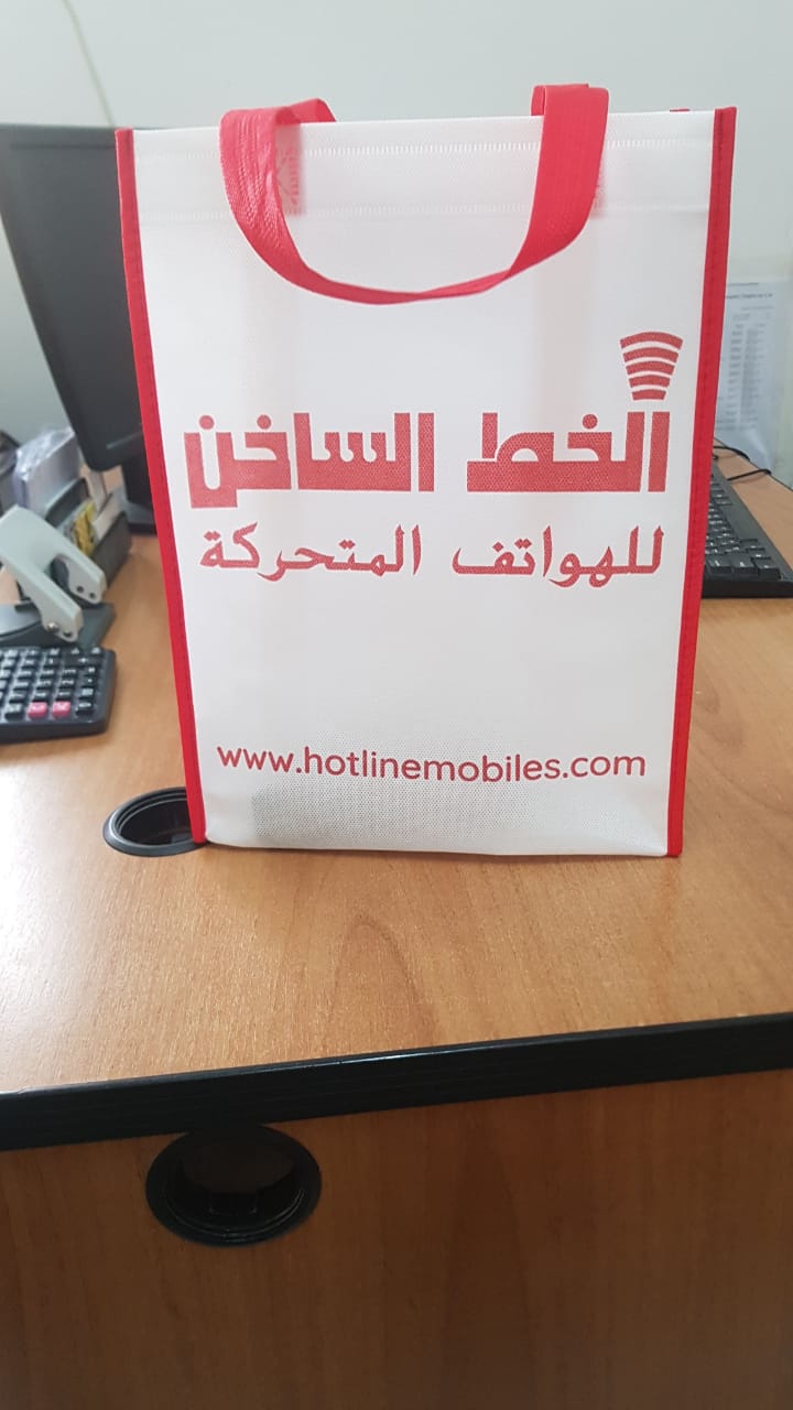 Custom printed non-woven bags UAE