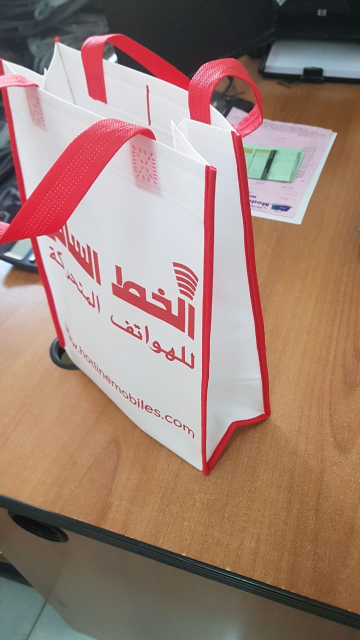 Affordable non-woven bags UAE
