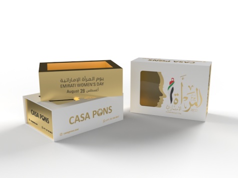 Paper box price in uae