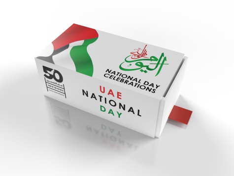 Grey board paper boxes in uae price today